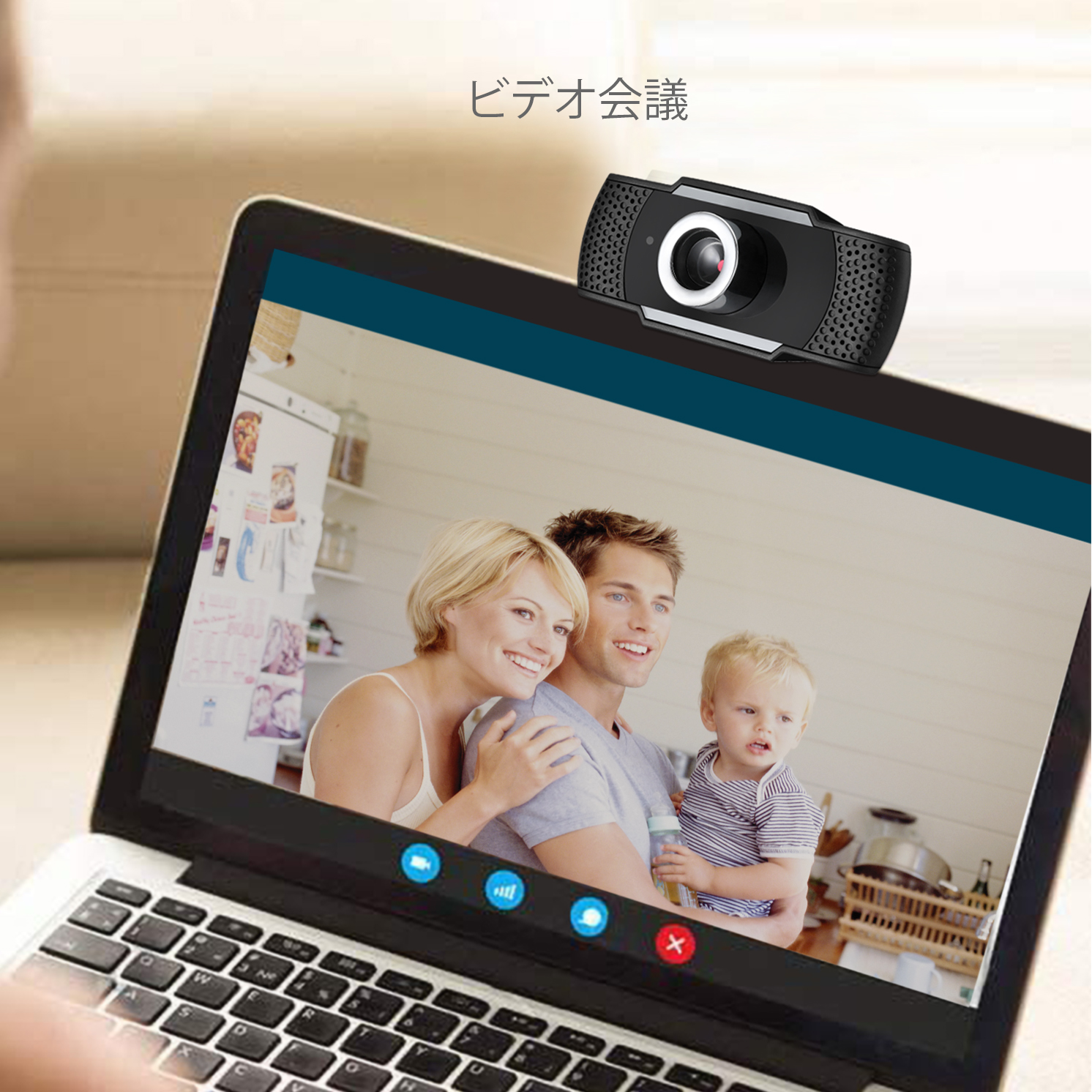 マイク内蔵の1080P HD USB ウェブカメラ - Adesso Japan